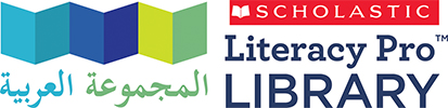 Literacy Pro Library Arabic